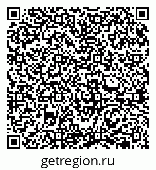 79631955300