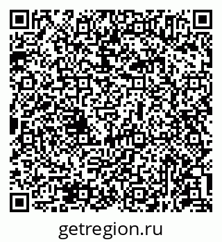 79631955630