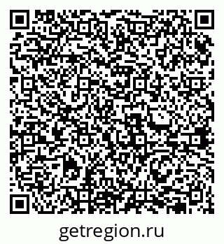 79631956000