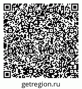 79631956001