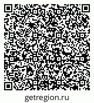 79631956055