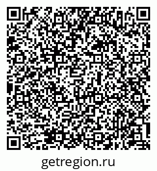 79631956138