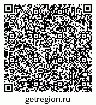 79631956143