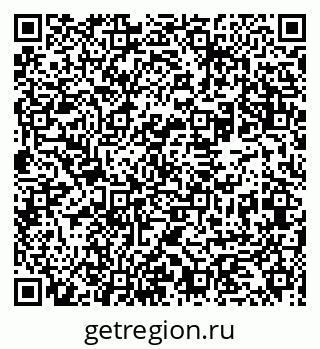 79631956200