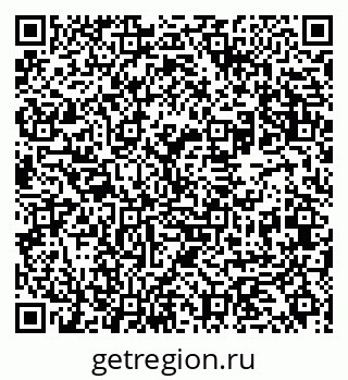 79631956256