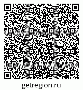 79631956258