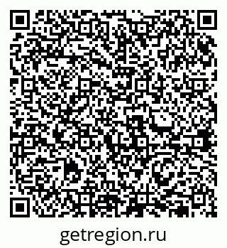 79631956297