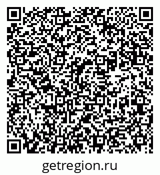 79631956300
