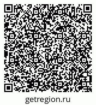 79631956400