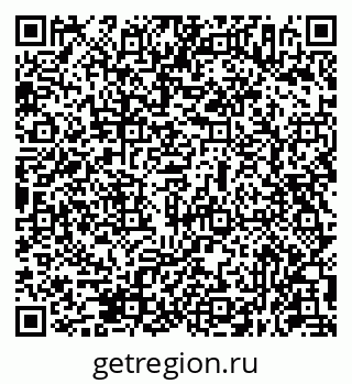 79631956490