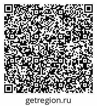 79631956700