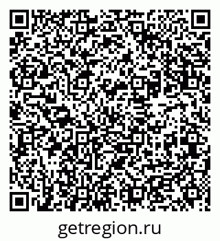 79631956737