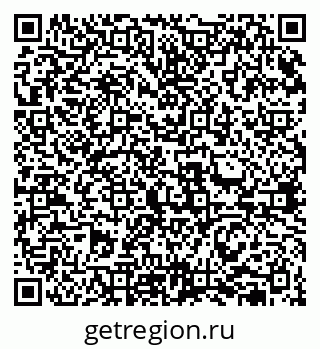 79631956742
