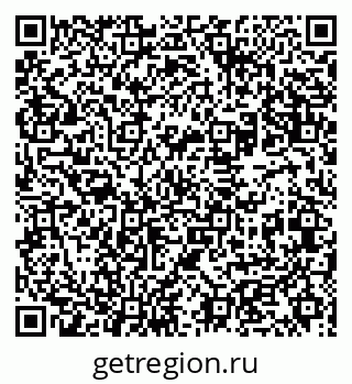 79631956747