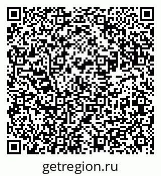 79631956770