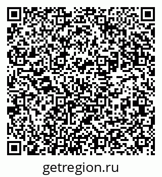 79631956865