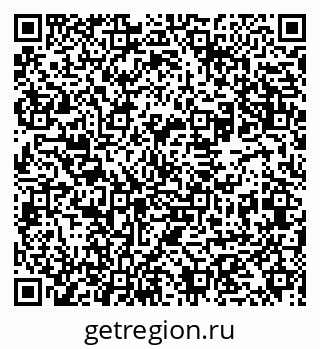79631956866