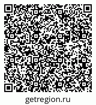 79631956869
