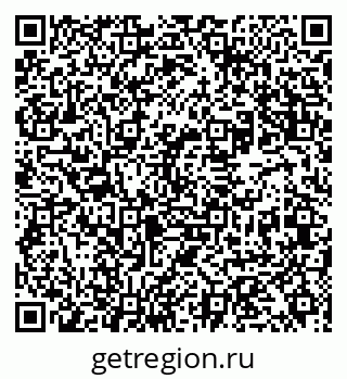 79631956870