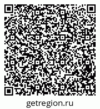 79631956872