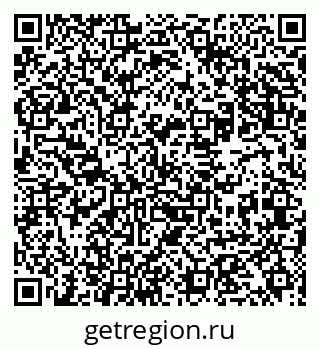 79631956875