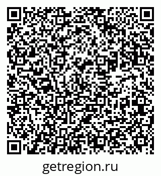 79631956900
