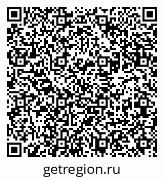 79631956969