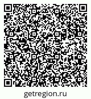 79631956974