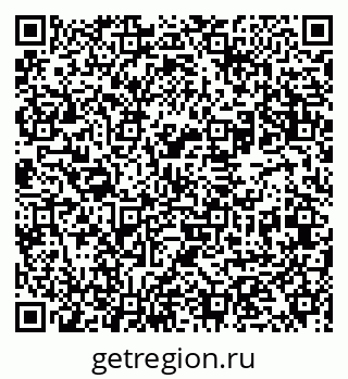 79631956982