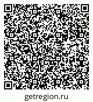 79631956992