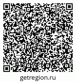 79631956994