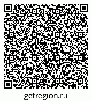 79631957121