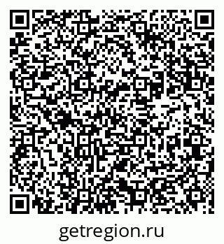 79631957138