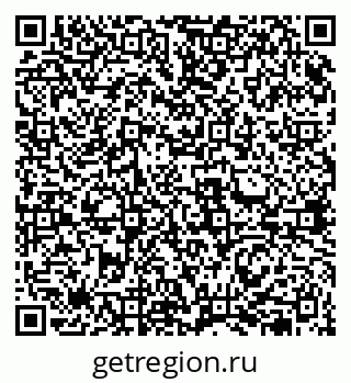 79631957200