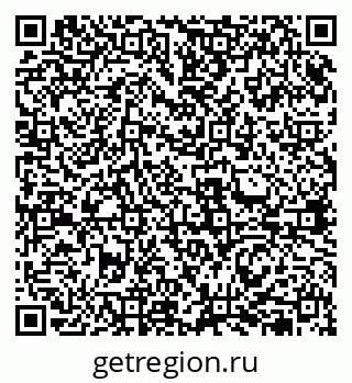 79631957234