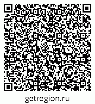 79631957248