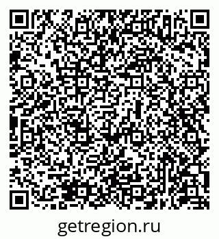 79631957254