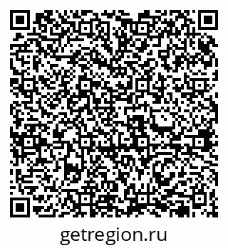 79631957261