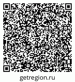 79631957300