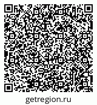 79631957370
