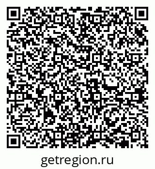 79631957384