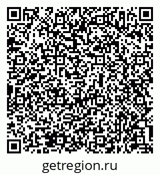79631957432