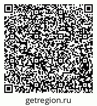 79631957866