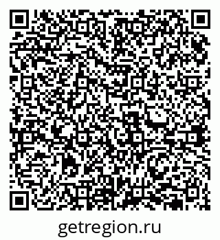 79631957900