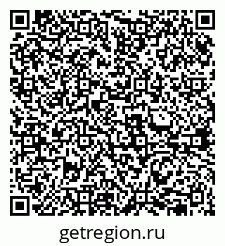 79631958004