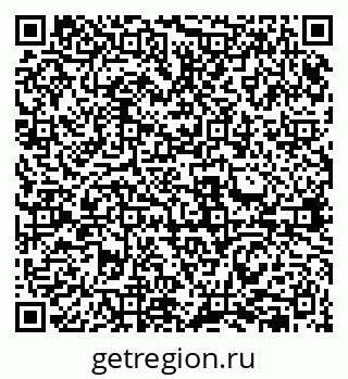 79631958007