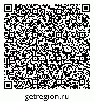 79631958008