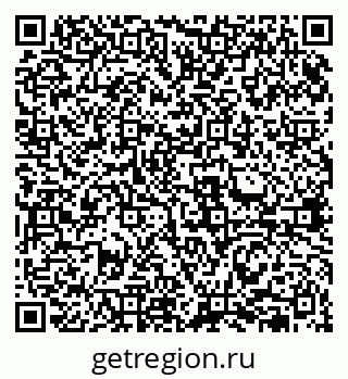 79631958121