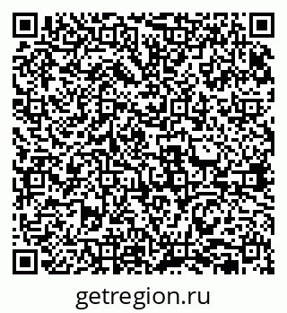 79631958538