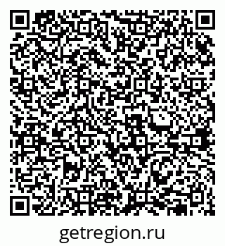 79631958600